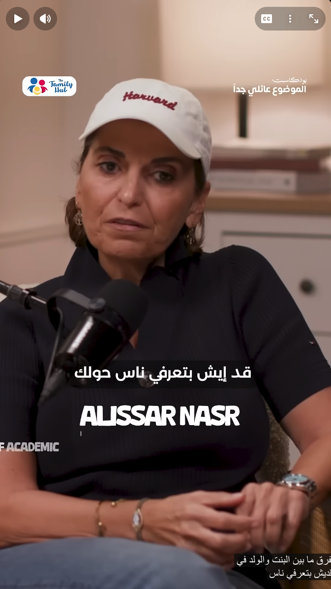 The Family Hub Podcast