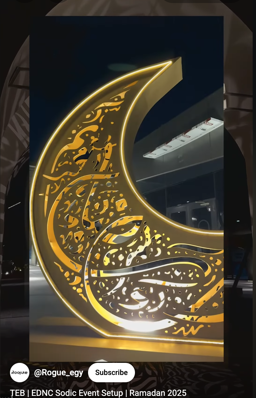 Sodic EDNC Ramadan Setup