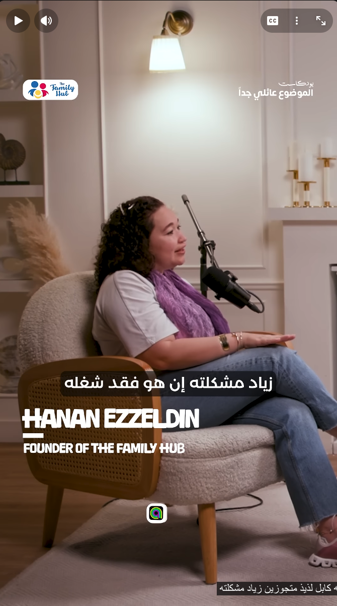 The Family Hub Podcast